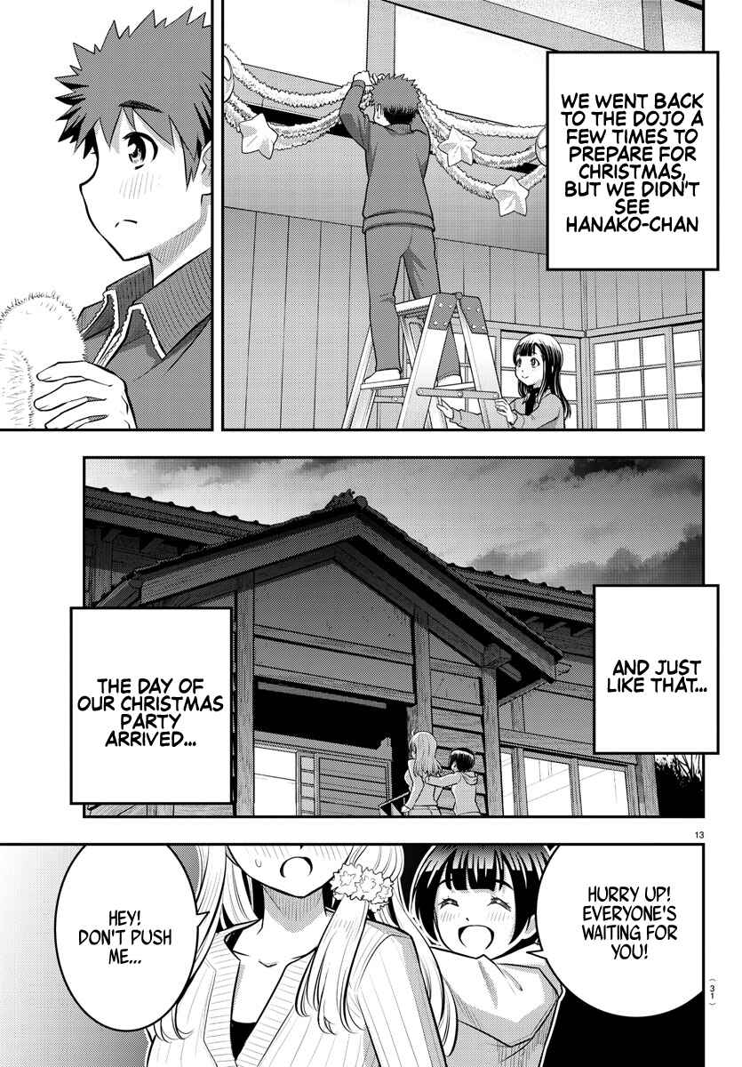 Page 15 Chapter 62 Yankee JK Kuzuhana-chan
