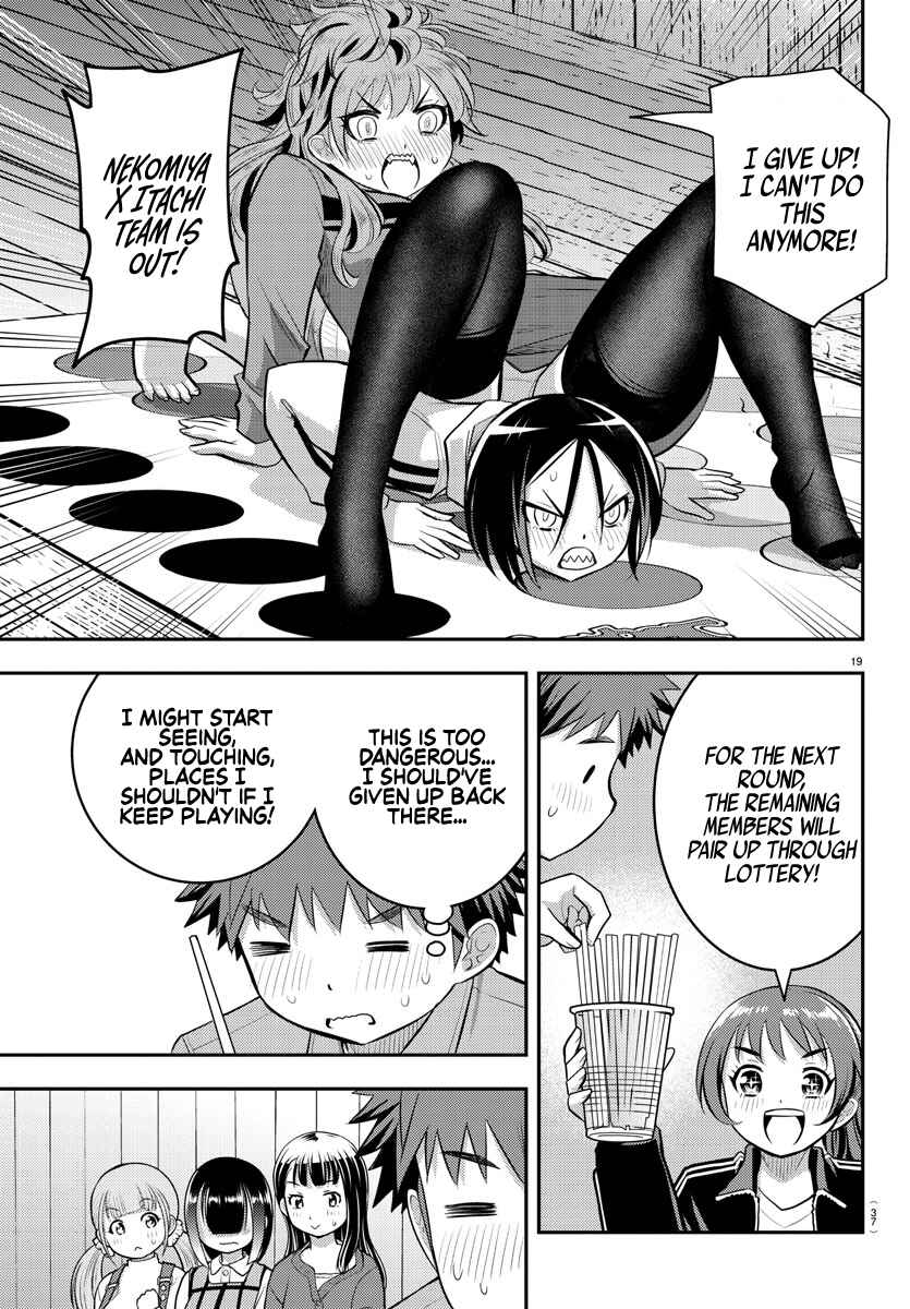 Page 20 Chapter 62 Yankee JK Kuzuhana-chan