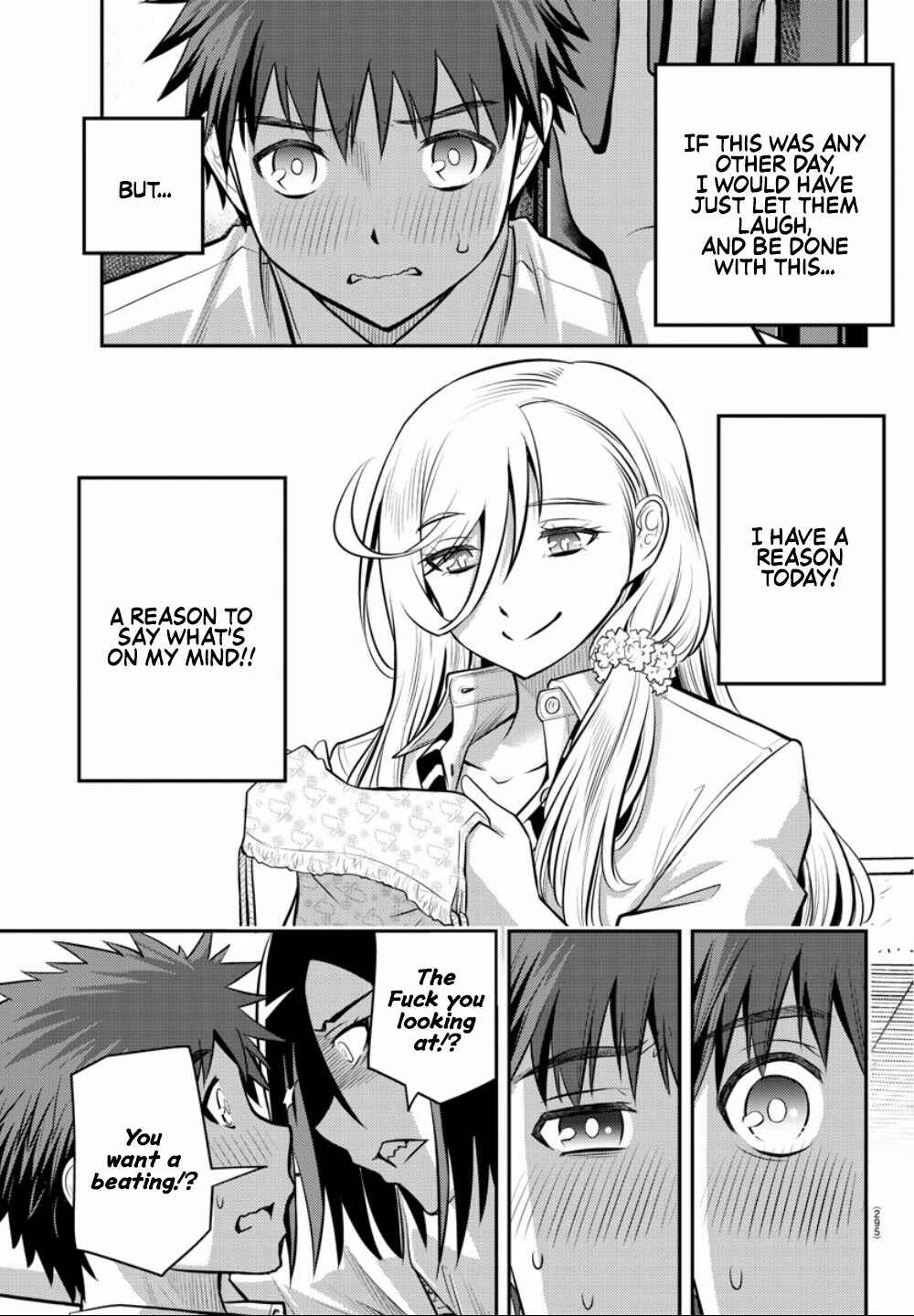 Page 16 Chapter 9 Yankee JK Kuzuhana-chan