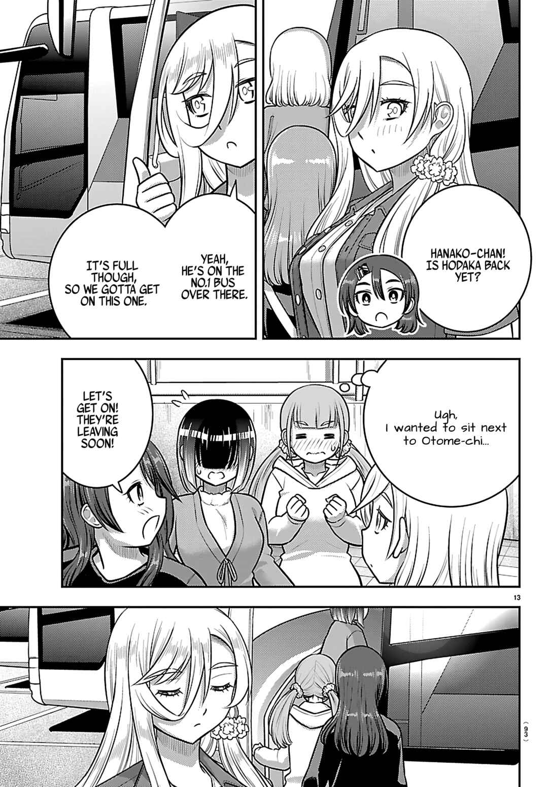 Page 14 Chapter 258 Yankee JK Kuzuhana-chan