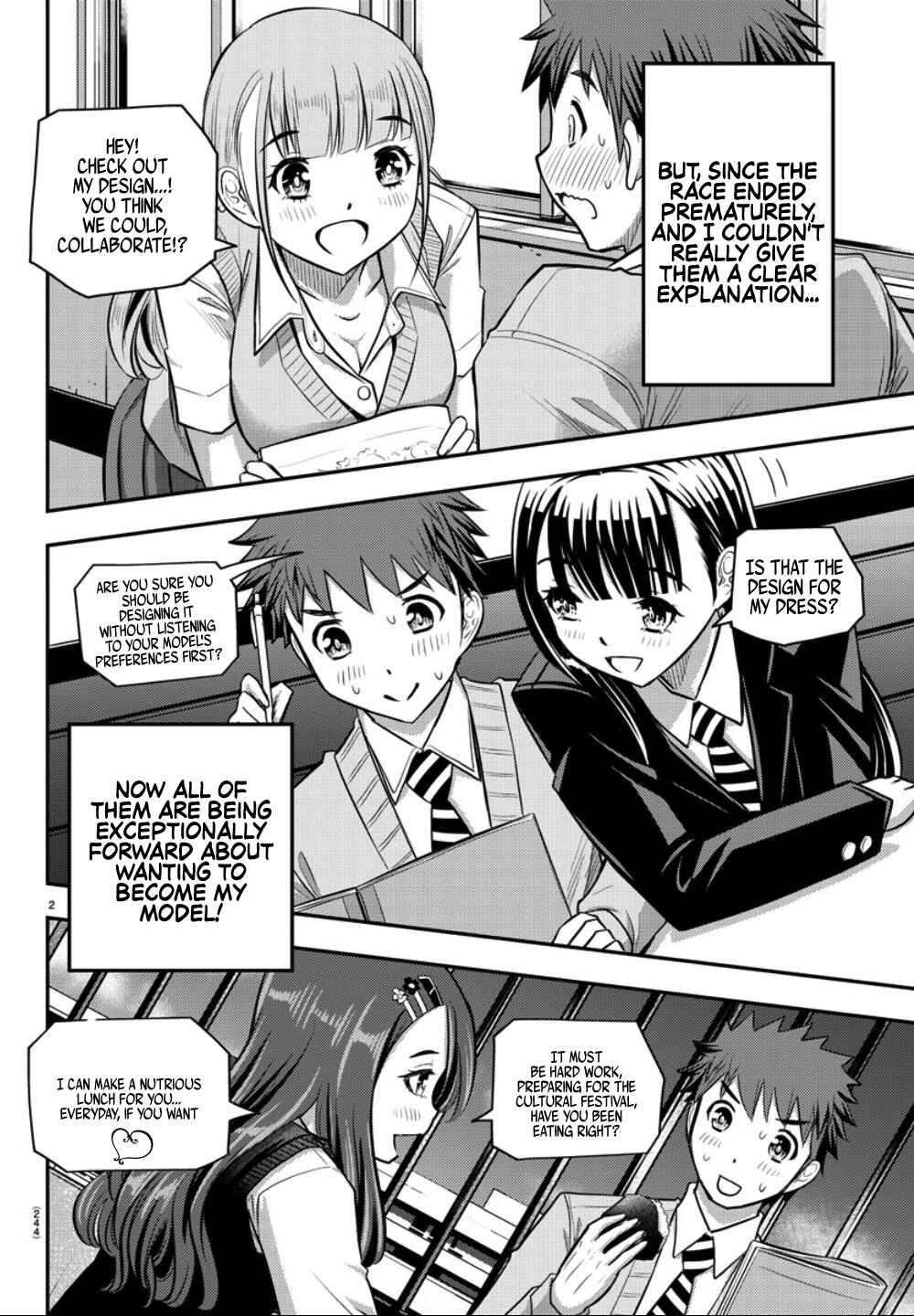 Page 3 Chapter 30 Yankee JK Kuzuhana-chan