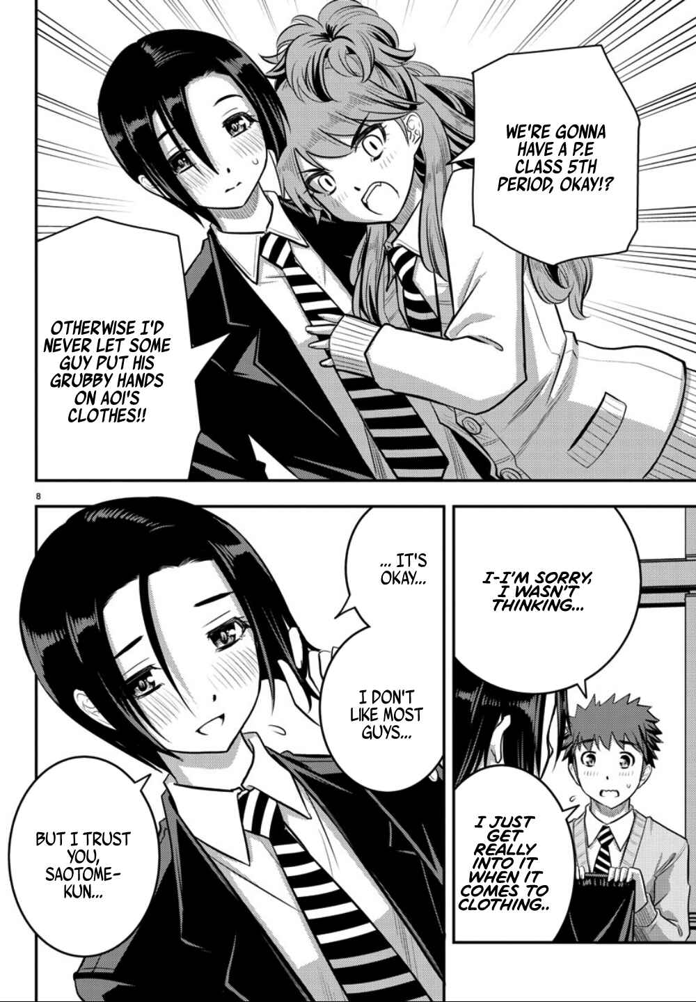 Page 9 Chapter 30 Yankee JK Kuzuhana-chan