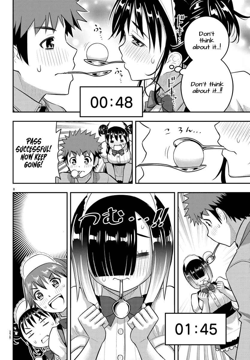 Page 8 Chapter 209.2 Yankee JK Kuzuhana-chan