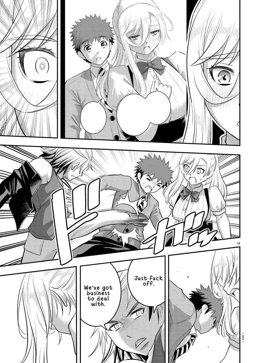 Page 19 Chapter 204 Yankee JK Kuzuhana-chan