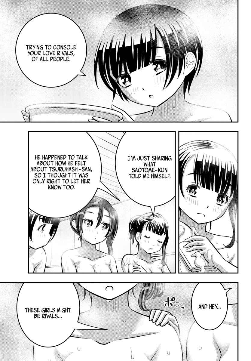 Page 10 Chapter 122 Yankee JK Kuzuhana-chan