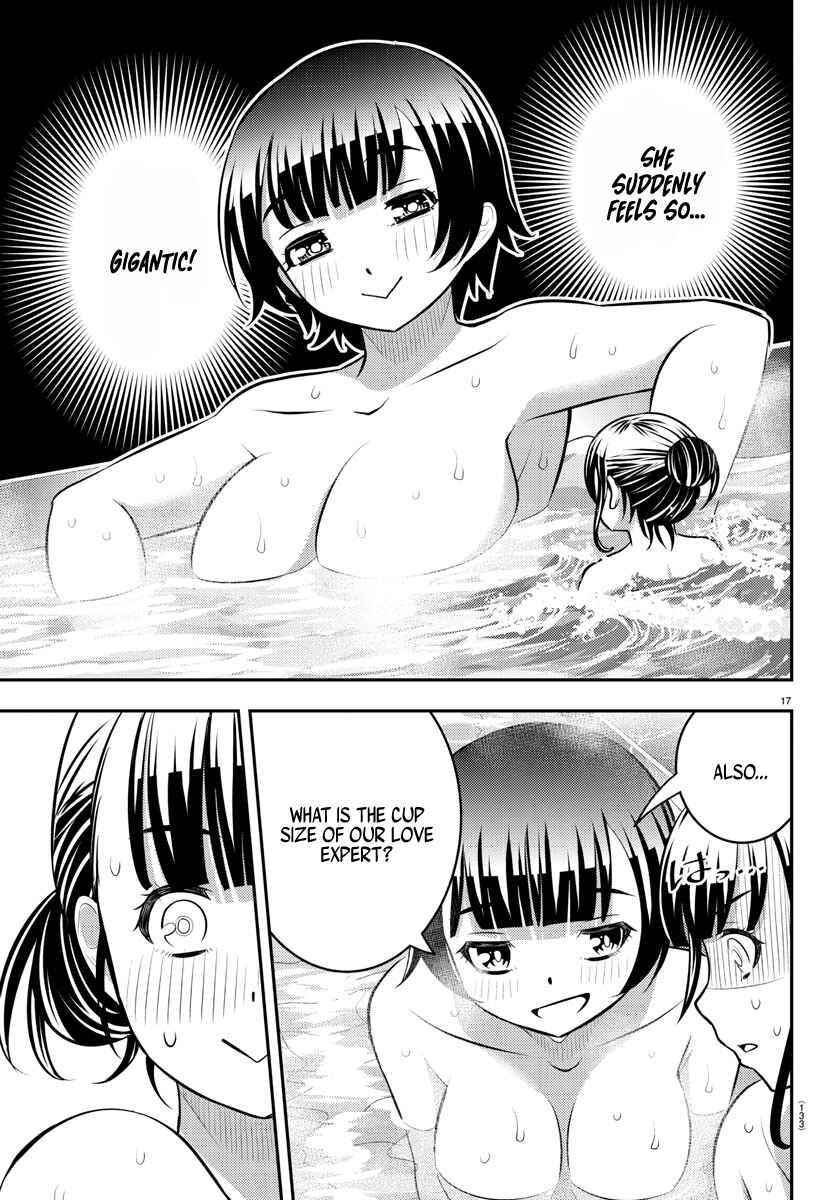 Page 18 Chapter 122 Yankee JK Kuzuhana-chan