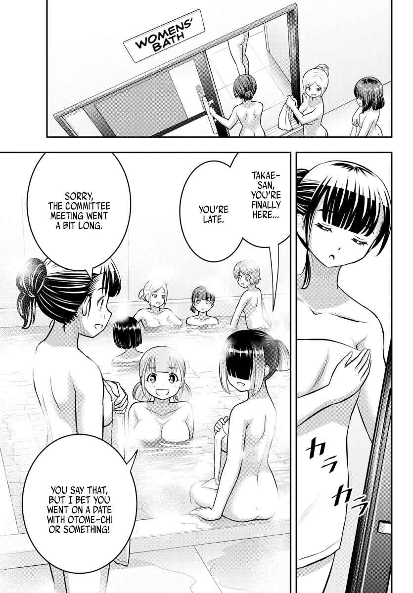 Page 2 Chapter 122 Yankee JK Kuzuhana-chan