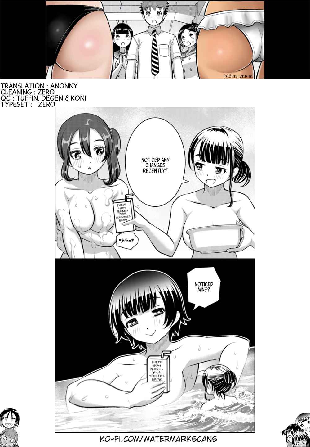 Page 22 Chapter 122 Yankee JK Kuzuhana-chan