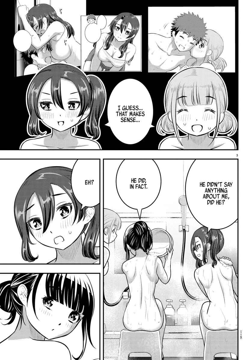 Page 4 Chapter 122 Yankee JK Kuzuhana-chan