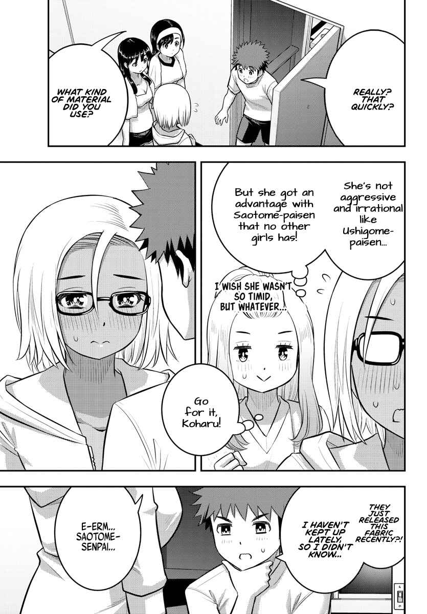 Page 19 Chapter 123 Yankee JK Kuzuhana-chan