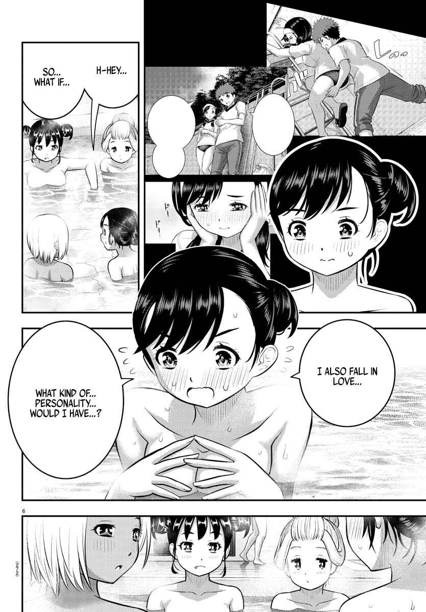 Page 6 Chapter 123 Yankee JK Kuzuhana-chan