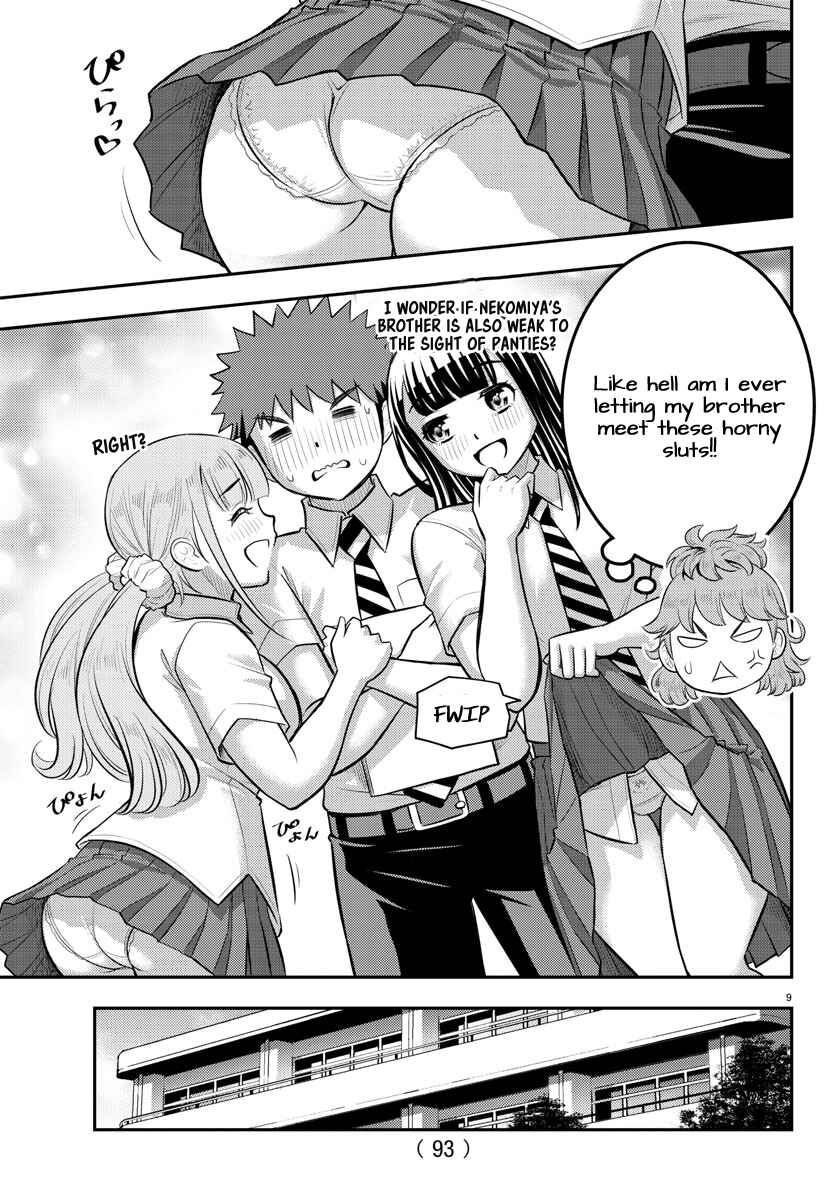 Page 10 Chapter 178 Yankee JK Kuzuhana-chan