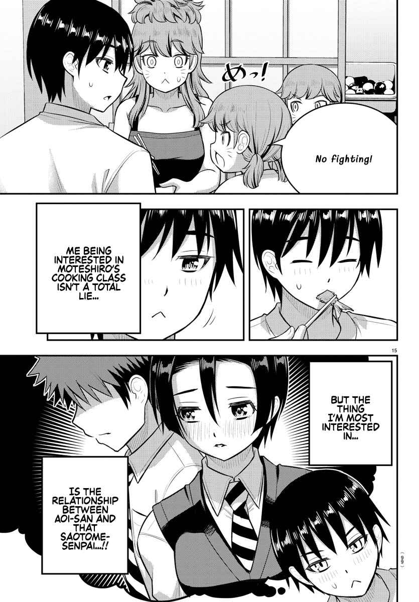Page 16 Chapter 178 Yankee JK Kuzuhana-chan