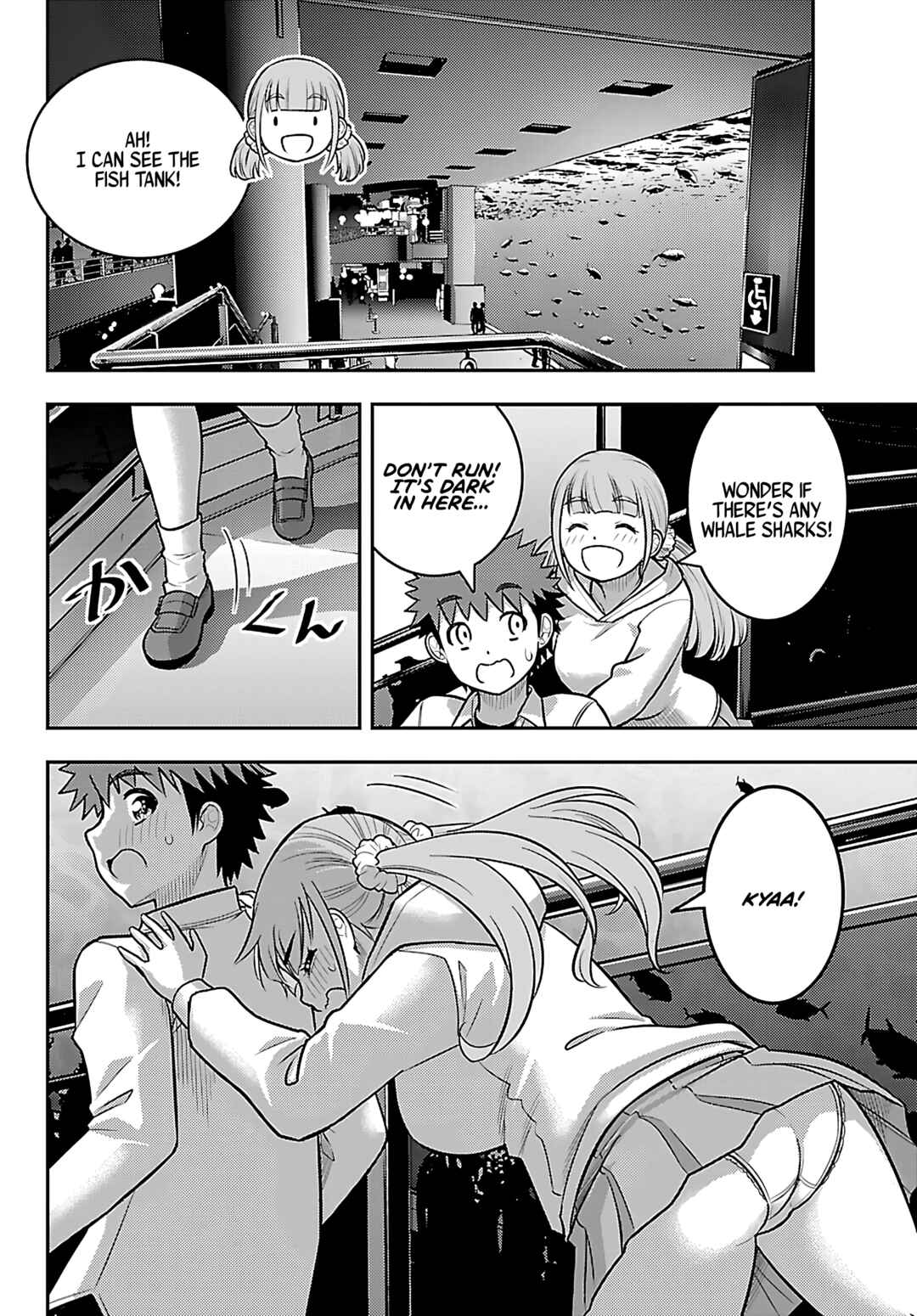 Page 14 Chapter 256 Yankee JK Kuzuhana-chan