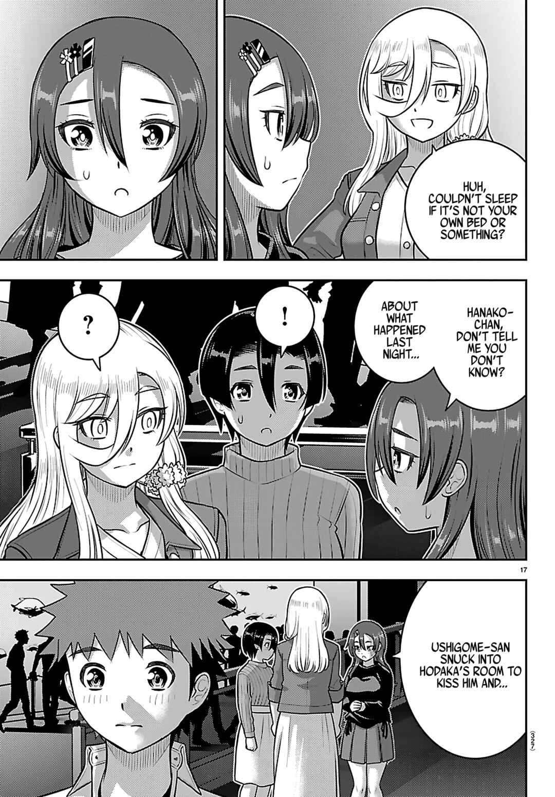 Page 17 Chapter 256 Yankee JK Kuzuhana-chan
