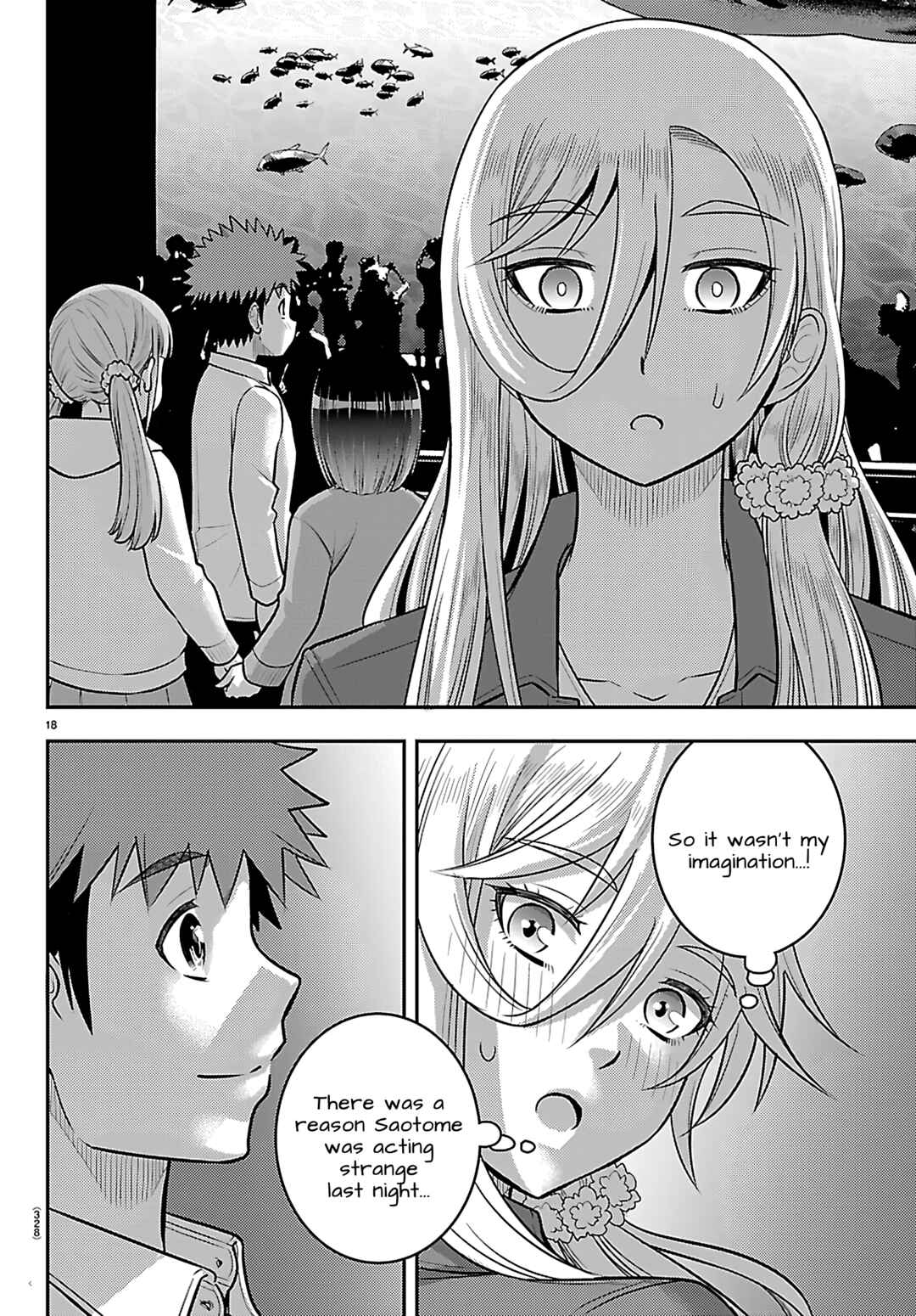 Page 18 Chapter 256 Yankee JK Kuzuhana-chan