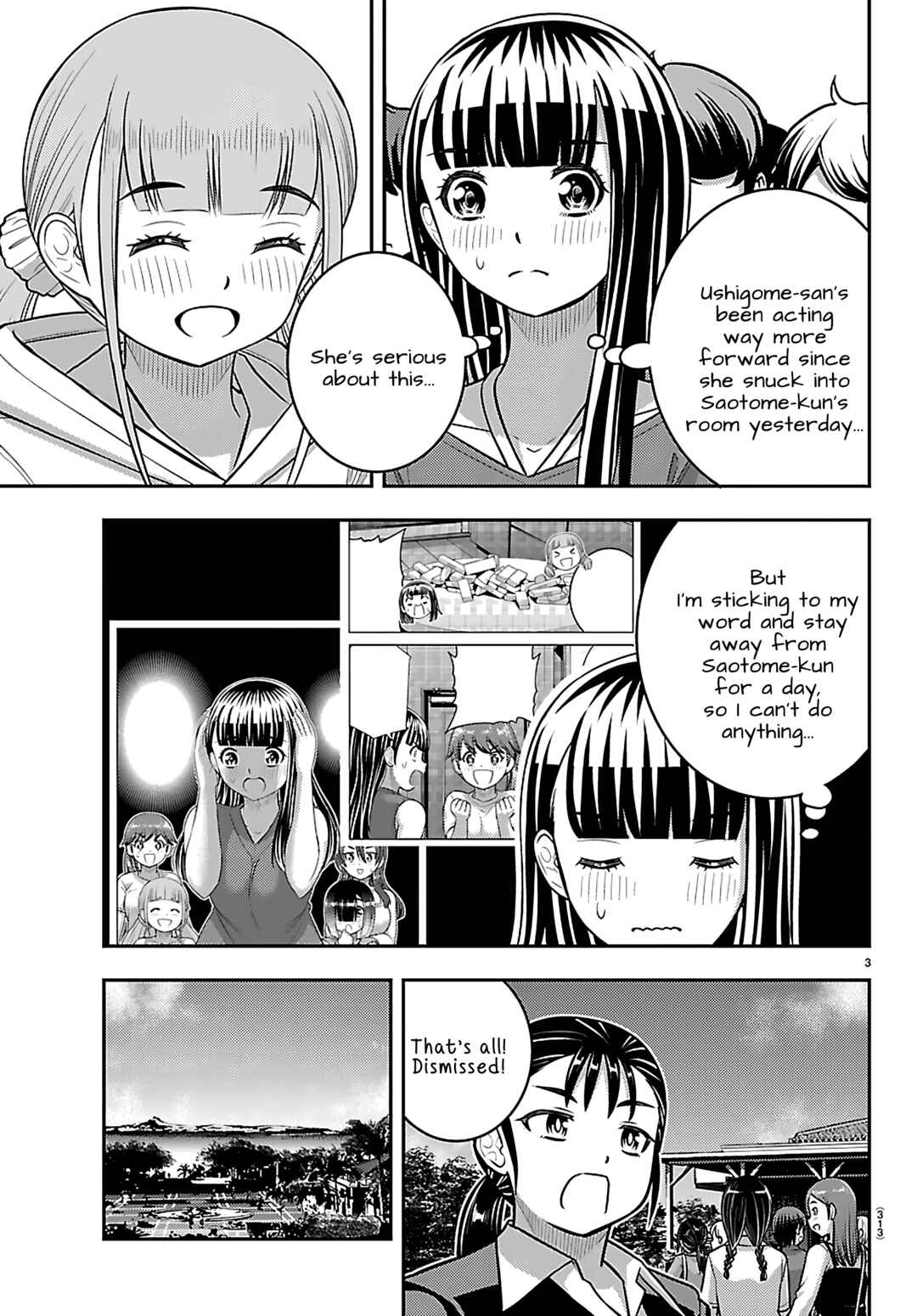 Page 3 Chapter 256 Yankee JK Kuzuhana-chan