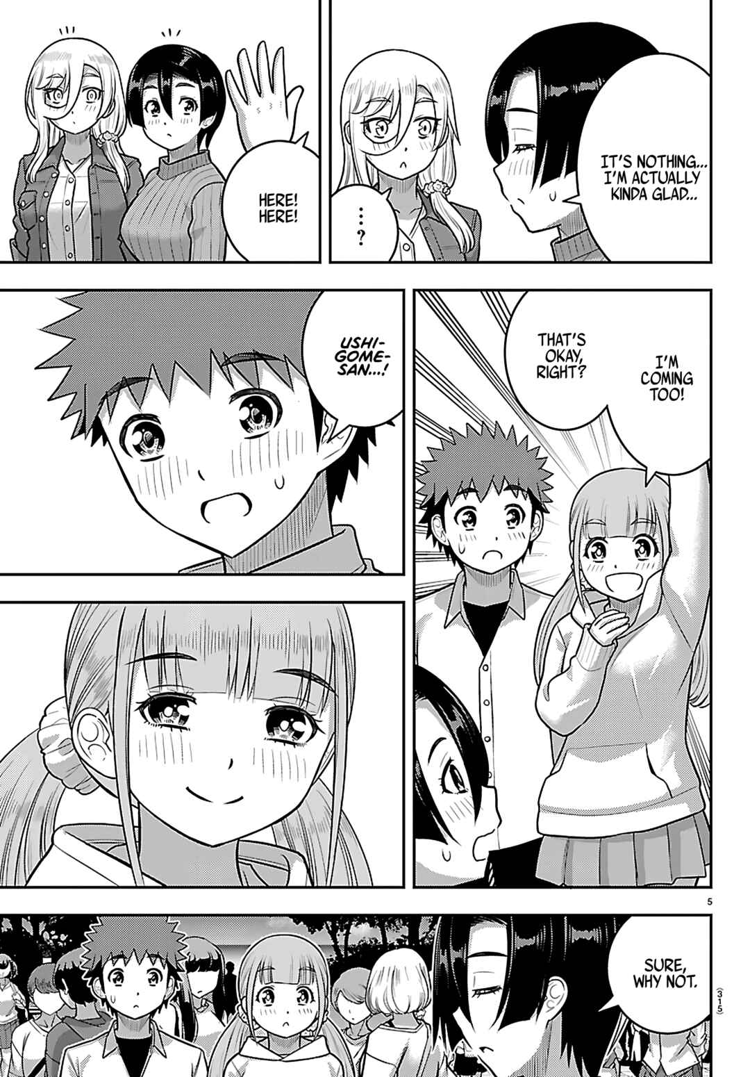 Page 5 Chapter 256 Yankee JK Kuzuhana-chan