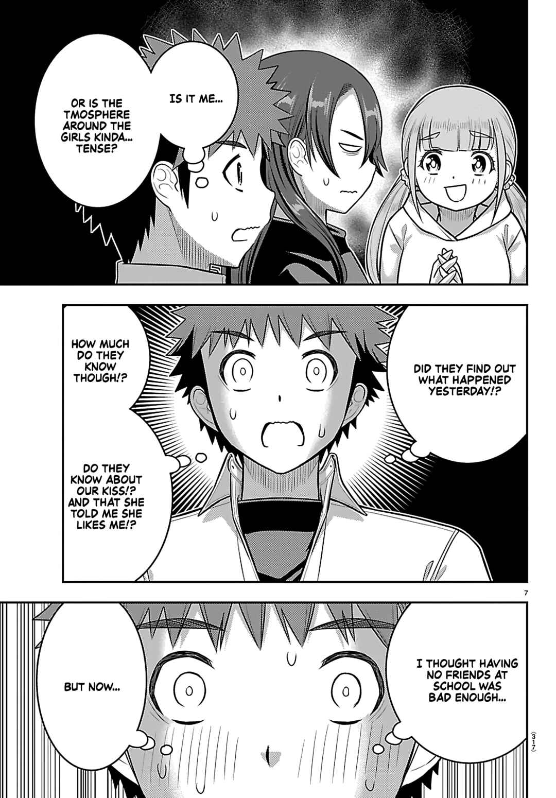 Page 7 Chapter 256 Yankee JK Kuzuhana-chan