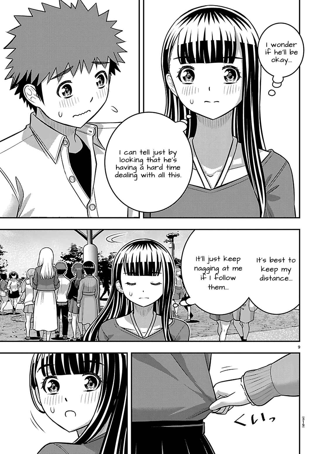 Page 9 Chapter 256 Yankee JK Kuzuhana-chan