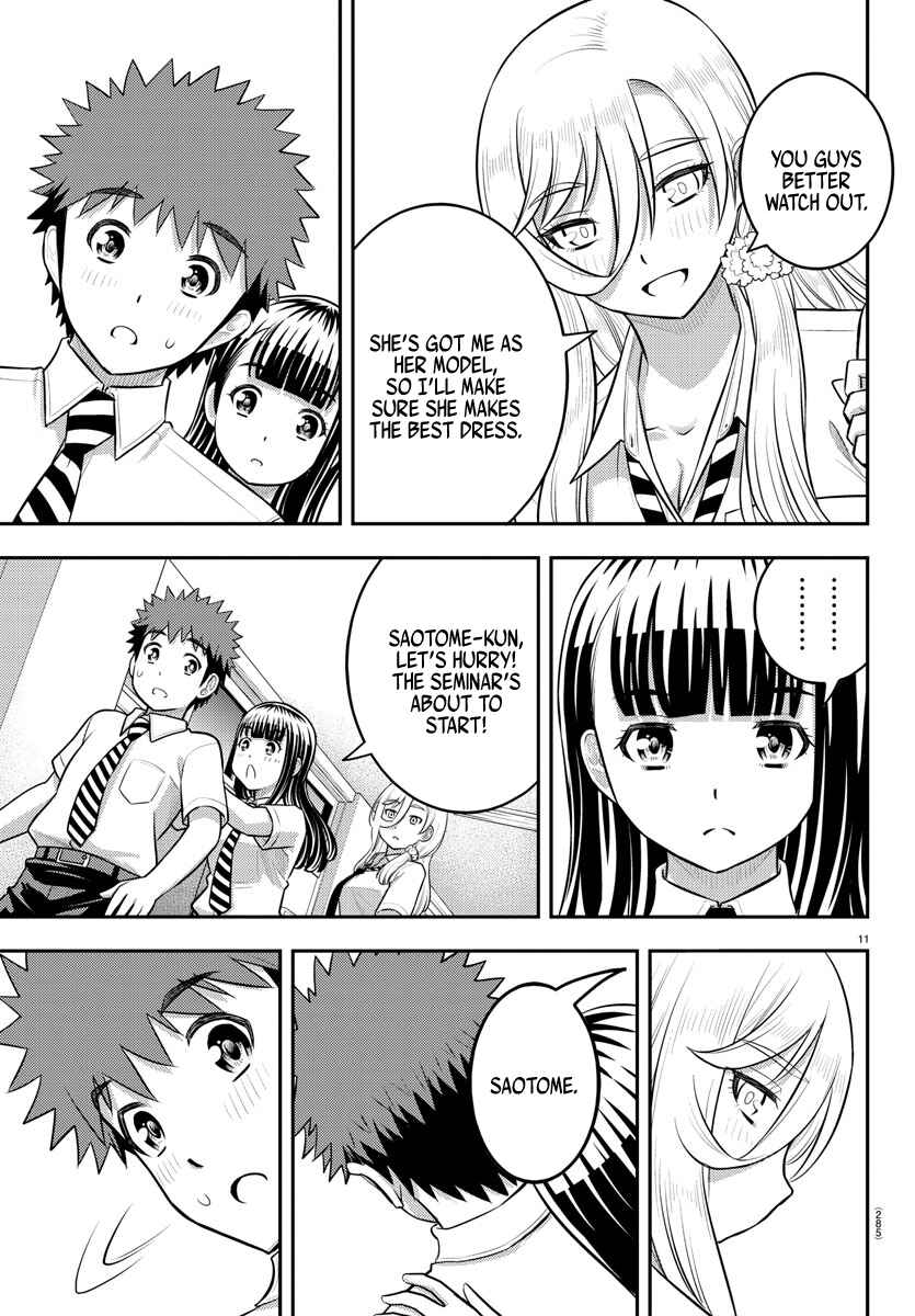 Page 11 Chapter 179 Yankee JK Kuzuhana-chan