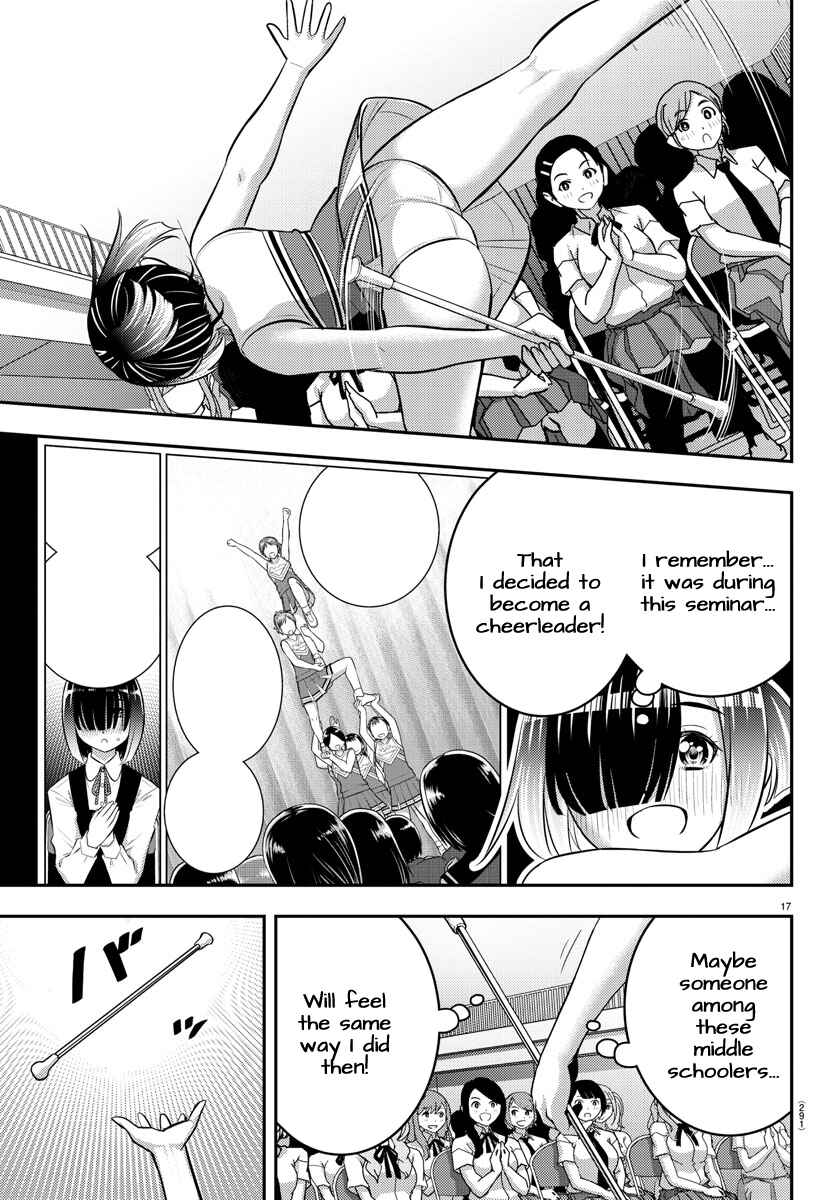 Page 17 Chapter 179 Yankee JK Kuzuhana-chan