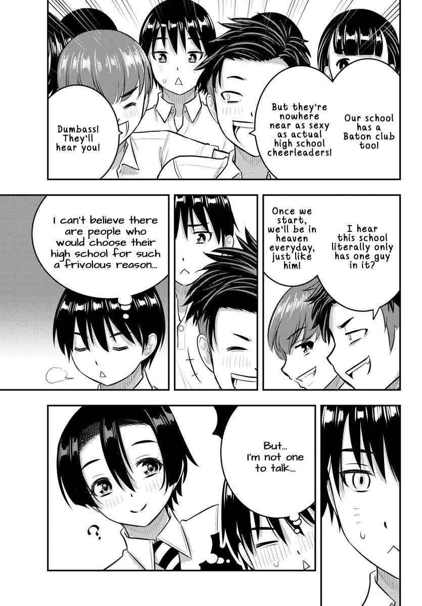 Page 19 Chapter 179 Yankee JK Kuzuhana-chan