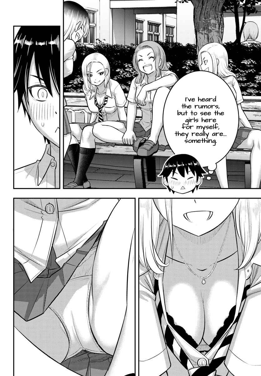 Page 2 Chapter 179 Yankee JK Kuzuhana-chan