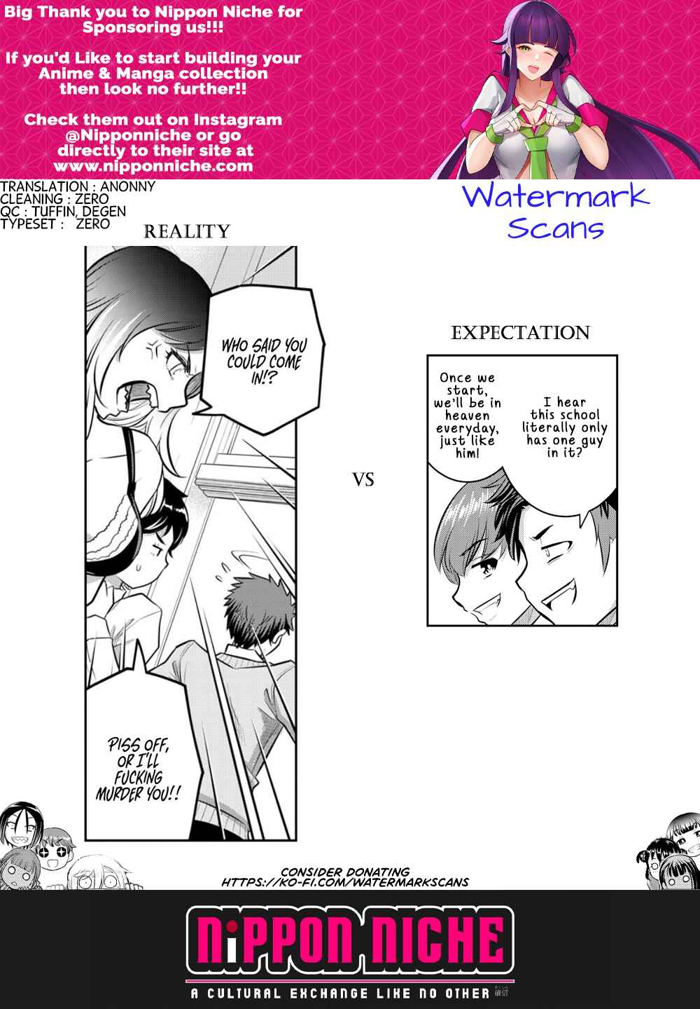 Page 21 Chapter 179 Yankee JK Kuzuhana-chan