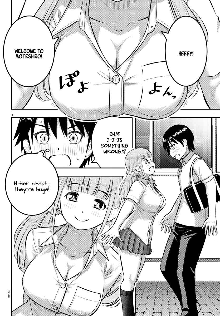 Page 4 Chapter 179 Yankee JK Kuzuhana-chan