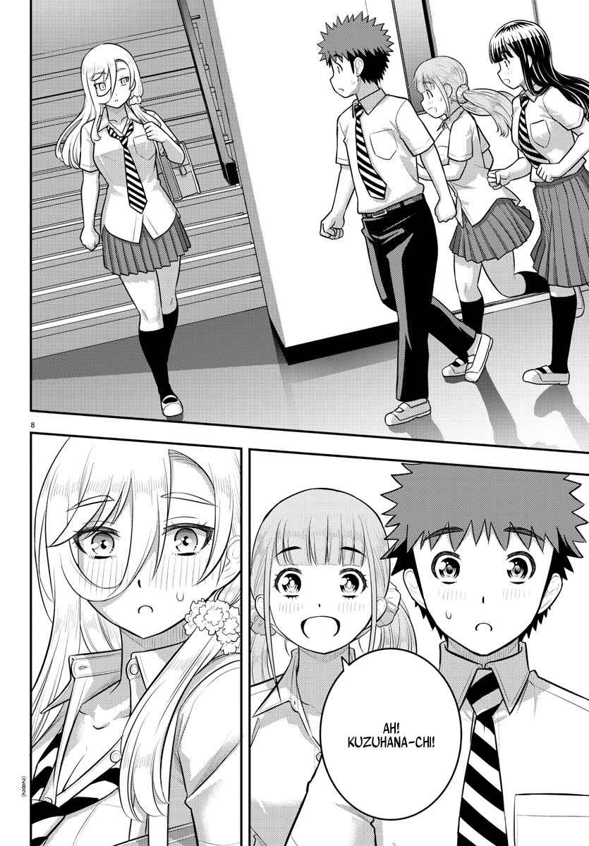 Page 8 Chapter 179 Yankee JK Kuzuhana-chan