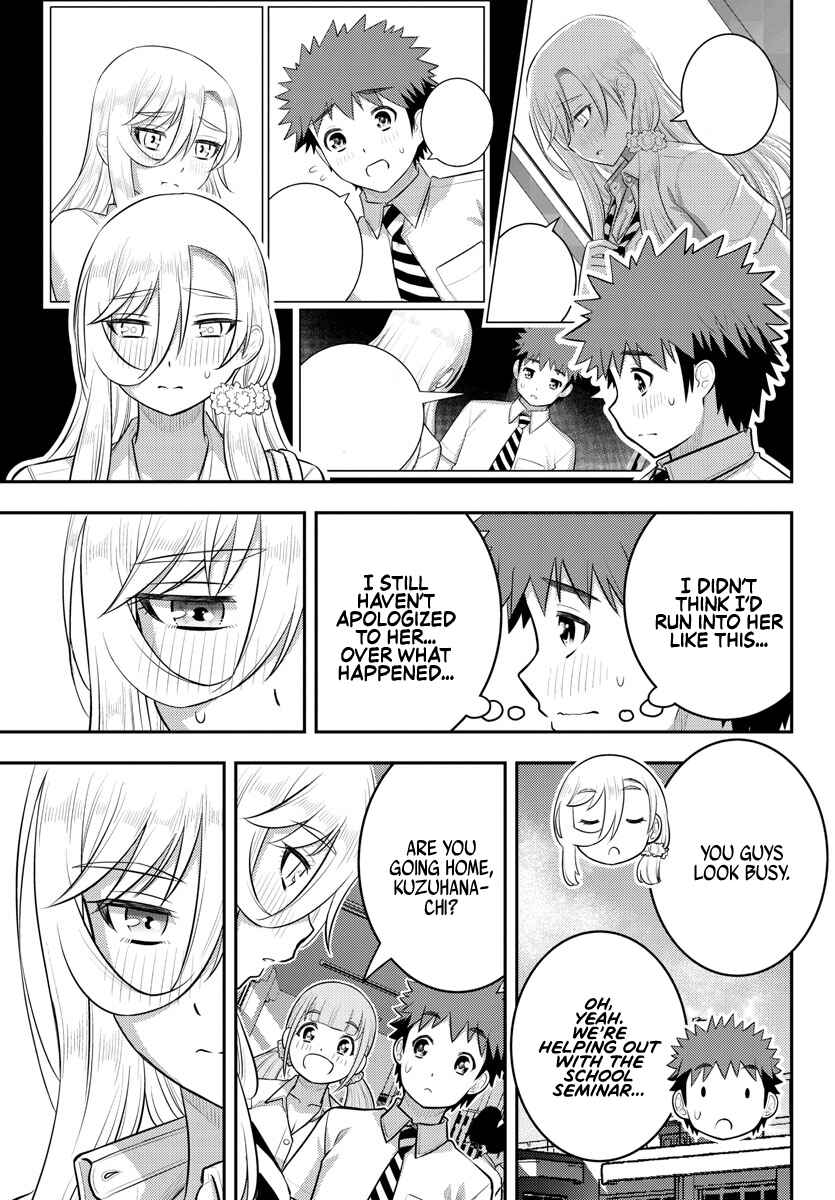 Page 9 Chapter 179 Yankee JK Kuzuhana-chan