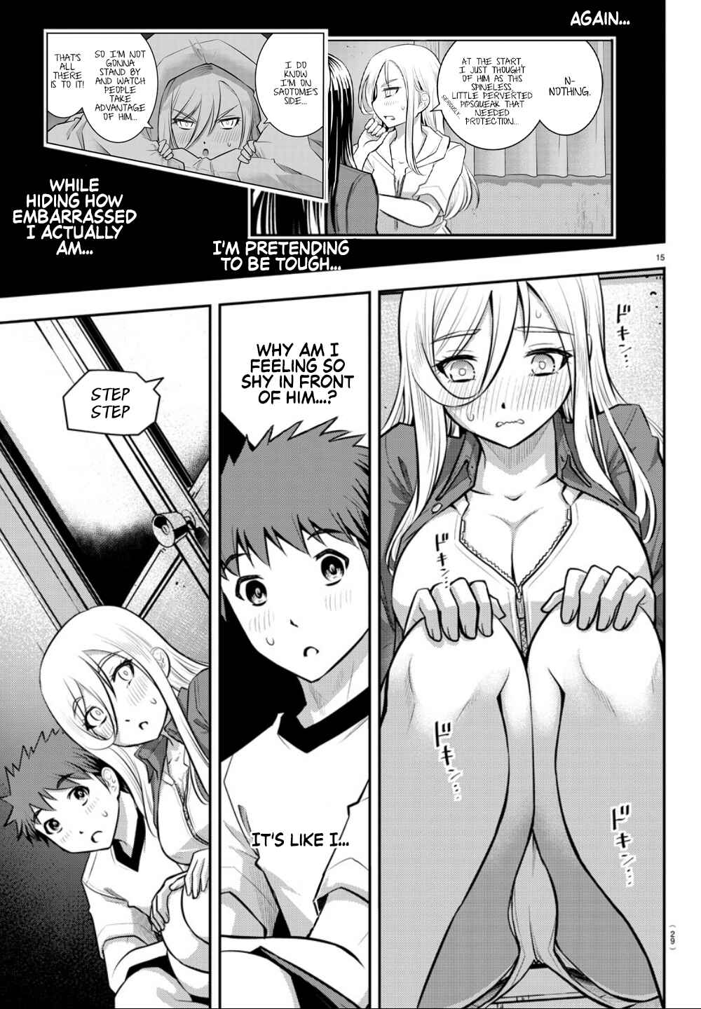 Page 17 Chapter 14 Yankee JK Kuzuhana-chan
