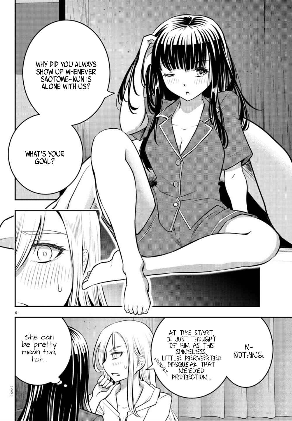 Page 8 Chapter 14 Yankee JK Kuzuhana-chan