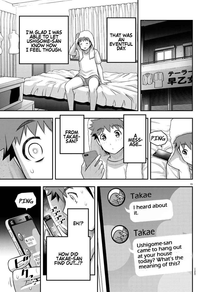 Page 16 Chapter 143 Yankee JK Kuzuhana-chan