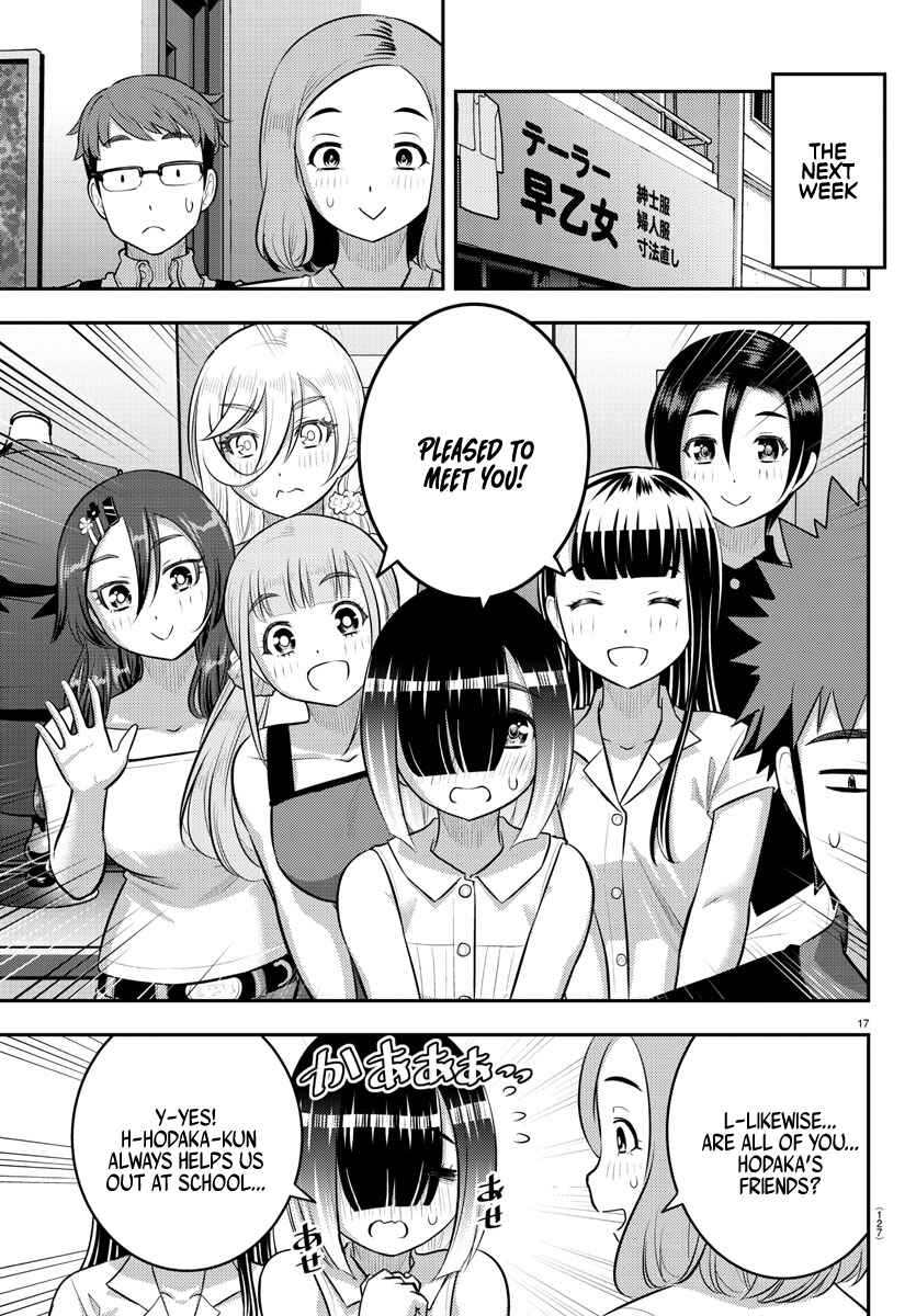 Page 18 Chapter 143 Yankee JK Kuzuhana-chan