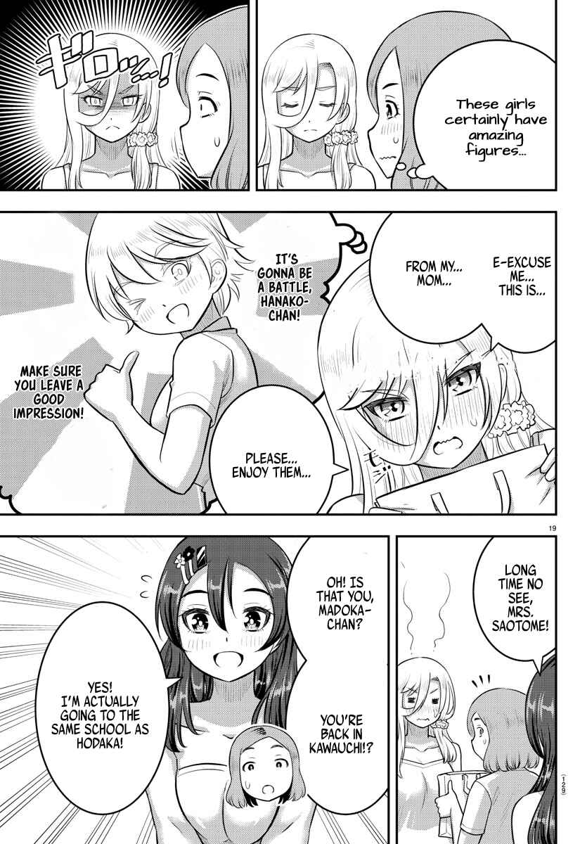 Page 20 Chapter 143 Yankee JK Kuzuhana-chan