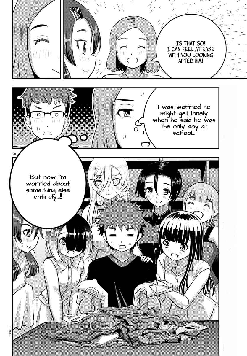 Page 21 Chapter 143 Yankee JK Kuzuhana-chan