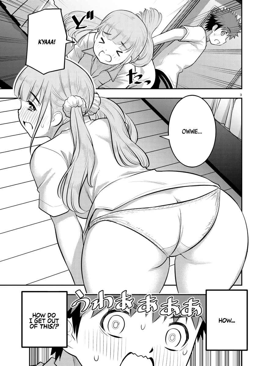 Page 4 Chapter 143 Yankee JK Kuzuhana-chan
