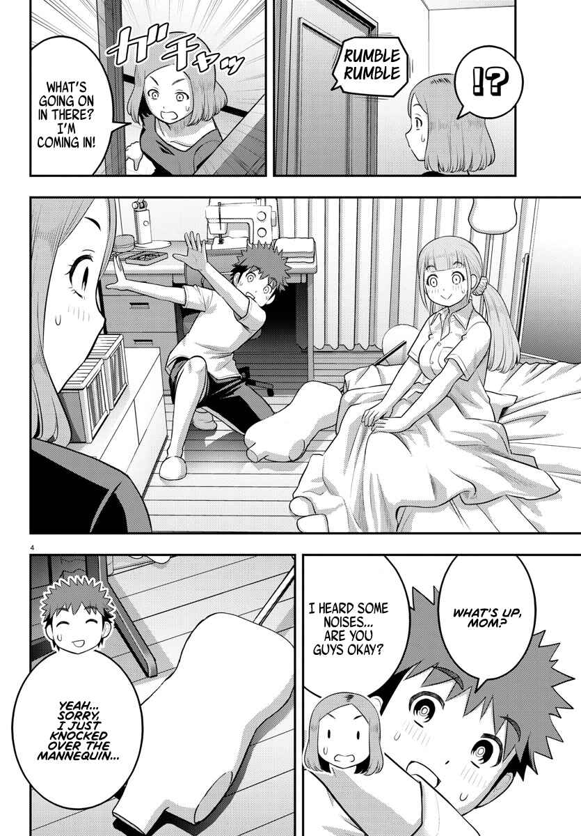 Page 5 Chapter 143 Yankee JK Kuzuhana-chan