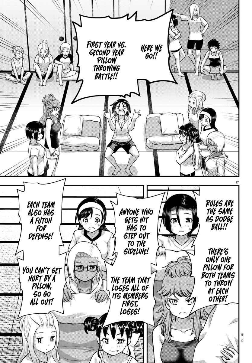 Page 17 Chapter 124 Yankee JK Kuzuhana-chan
