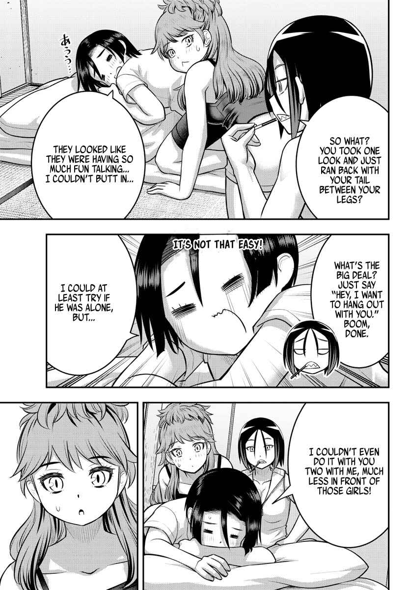 Page 5 Chapter 124 Yankee JK Kuzuhana-chan