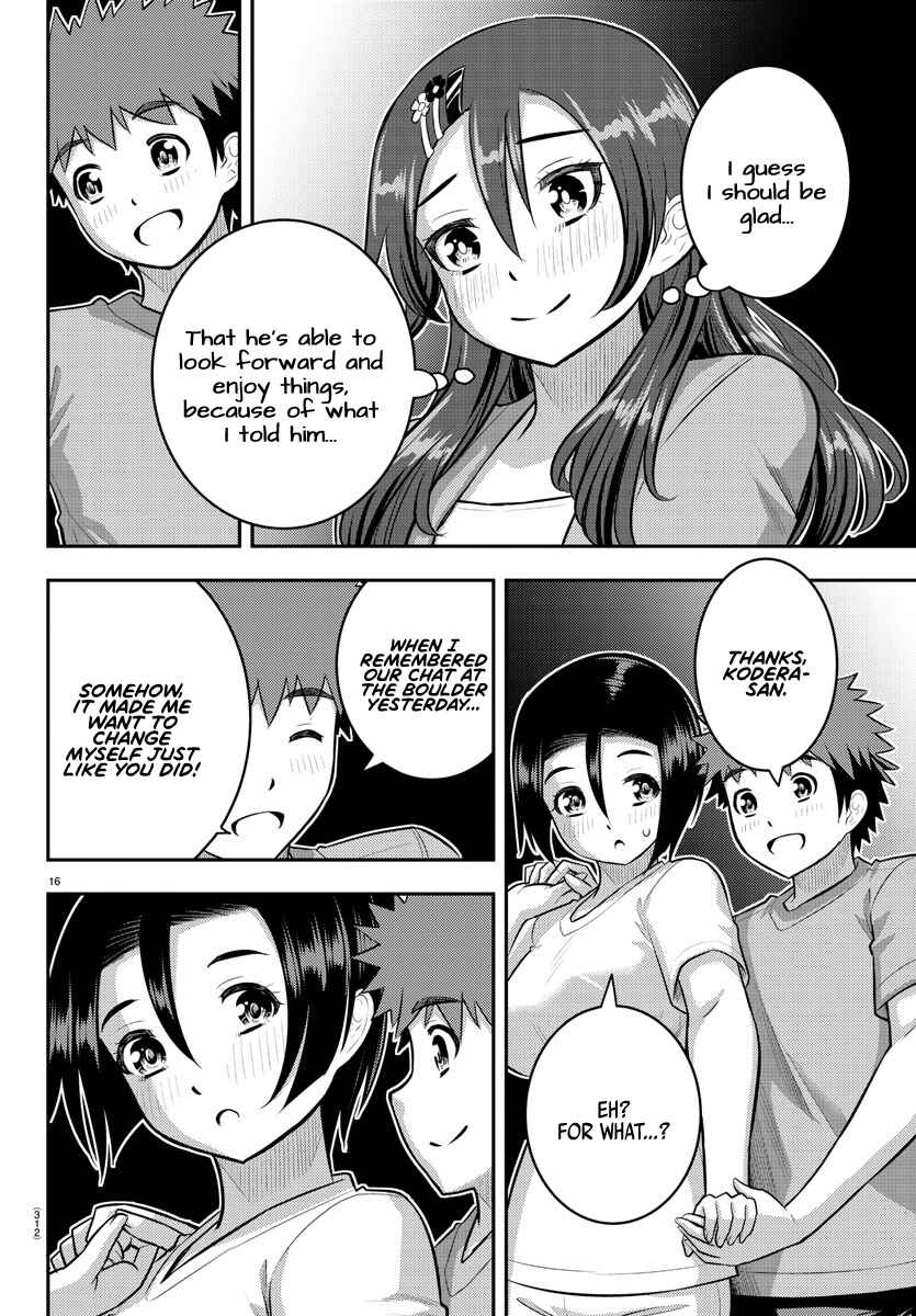 Page 16 Chapter 138 Yankee JK Kuzuhana-chan