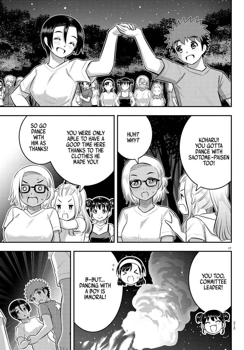Page 17 Chapter 138 Yankee JK Kuzuhana-chan