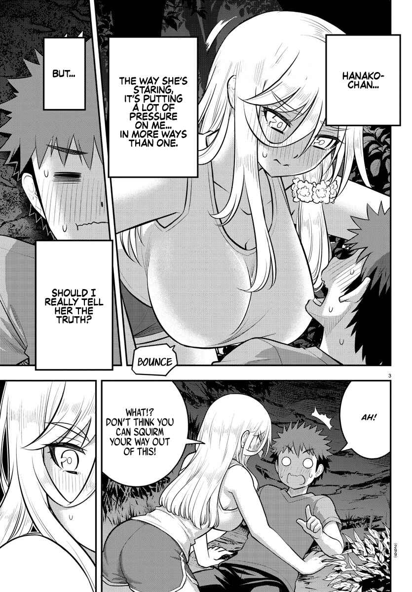 Page 3 Chapter 138 Yankee JK Kuzuhana-chan