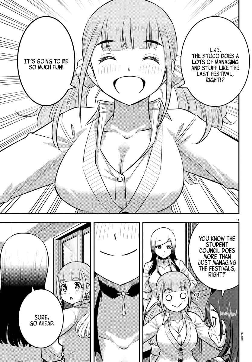 Page 11 Chapter 214 Yankee JK Kuzuhana-chan