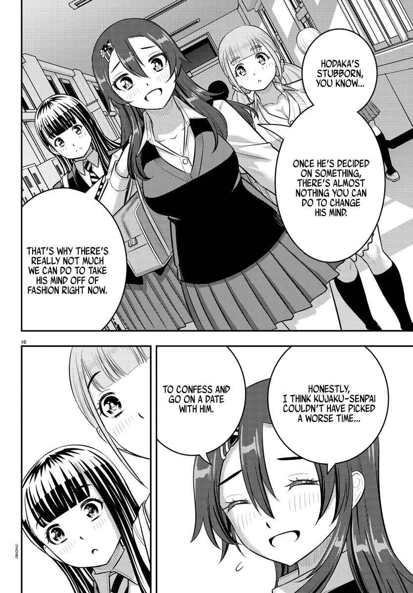 Page 16 Chapter 214 Yankee JK Kuzuhana-chan