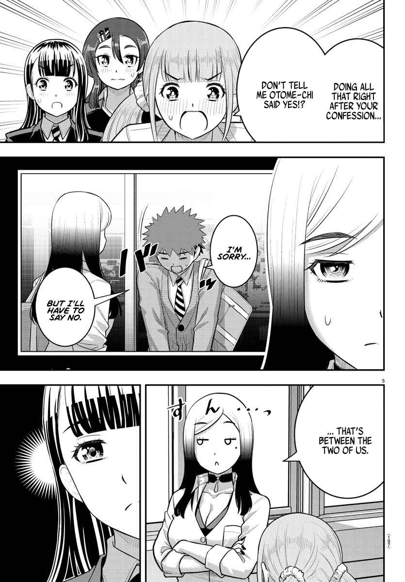 Page 5 Chapter 214 Yankee JK Kuzuhana-chan
