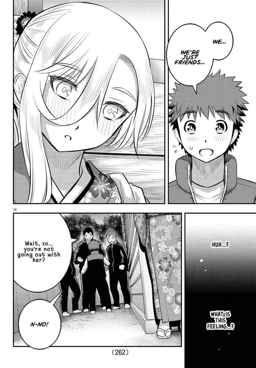 Page 11 Chapter 71 Yankee JK Kuzuhana-chan