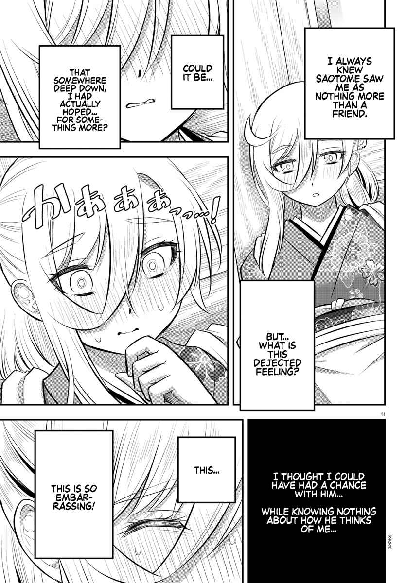 Page 12 Chapter 71 Yankee JK Kuzuhana-chan
